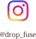 @drop_fuse